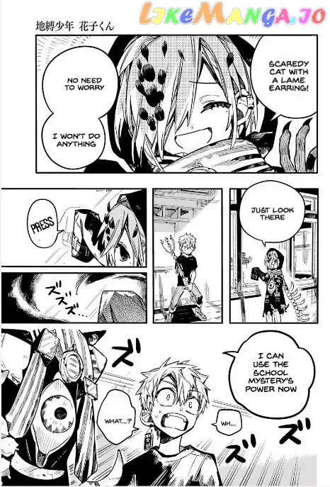 Toilet-Bound Hanako-kun Chapter 47 image 08